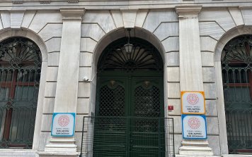 14- Zapyon Rum Okulu