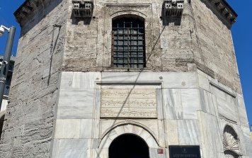 5- Taksim Maksemi ve Su Sarnıcı