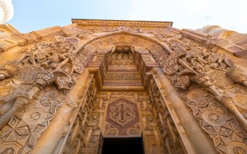 Tunceli Kemaliye Divriği Gezisi 4 Gece 5 Gün